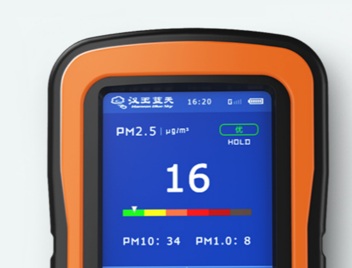 國內(nèi)十大空氣檢測儀品牌_知名室內(nèi)空氣監(jiān)測儀廠家排行榜