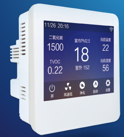 ?？酥莿? width=