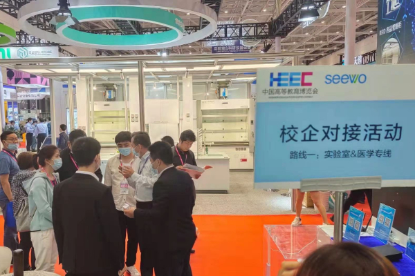 官網(wǎng)用 (14).jpg