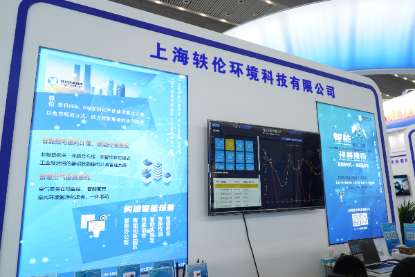 官網(wǎng)用 (7).jpg