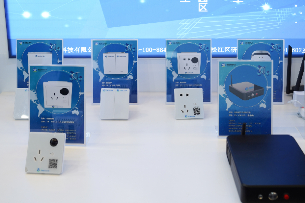 官網(wǎng)用 (8).jpg