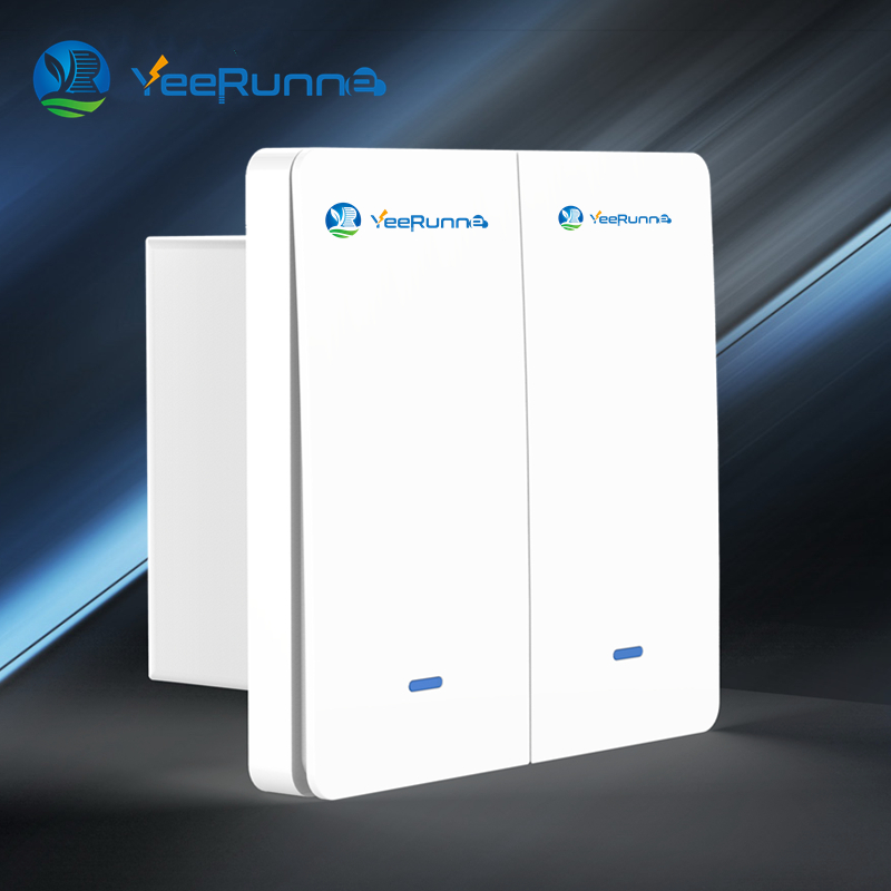 智能聯(lián)動控電系統(tǒng)