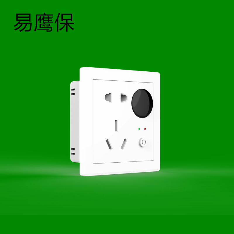 易鷹保智能插座wifi的用途