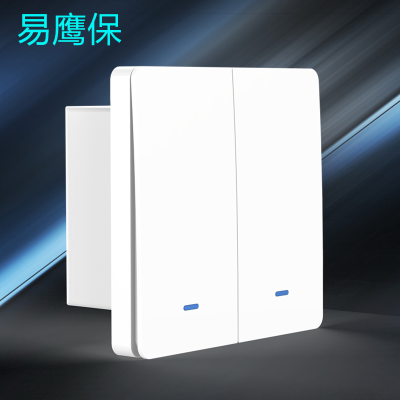 辦公樓宇智能控電系統(tǒng)